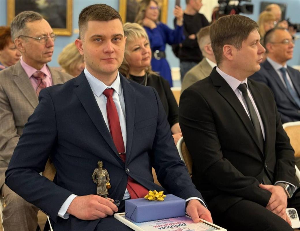 В Костромской области назвали победителя конкурса «Земский доктор»