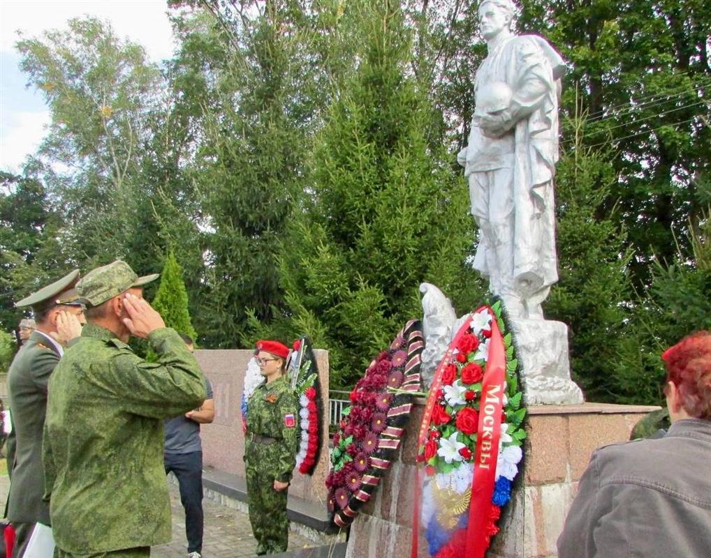 Костромичи почтили память земляков, павших на Смоленщине в годы войны