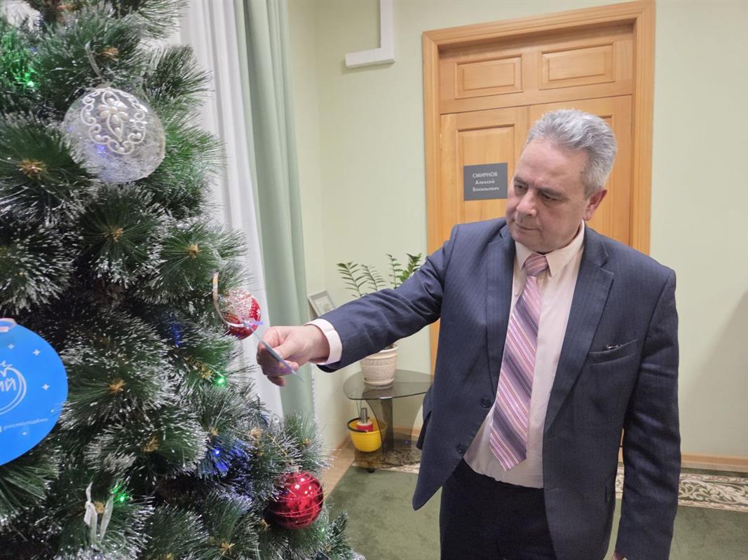 «Ёлка желаний»: Алексей Смирнов исполнит новогодние мечты юных костромичей