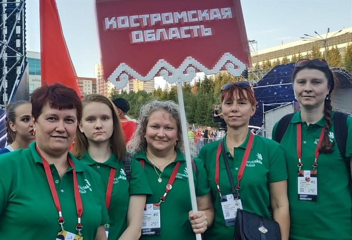 Костромичка завоевала «бронзу» на национальном чемпионате молодых профессионалов
