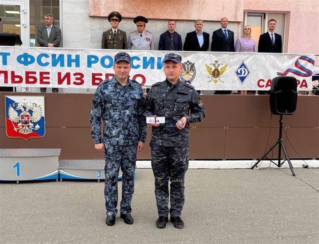 Сотрудник УИС Костромской области завоевал «золото» на чемпионате ФСИН России