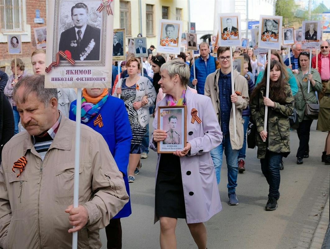 «Бессмертный полк»: когда и как будет проходить в Костроме?