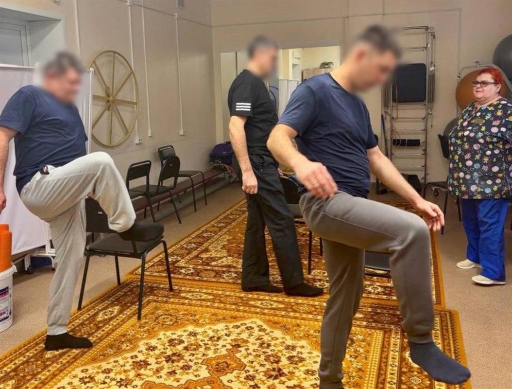 Участники СВО восстанавливают здоровье в костромском Центре медицинской реабилитации 
