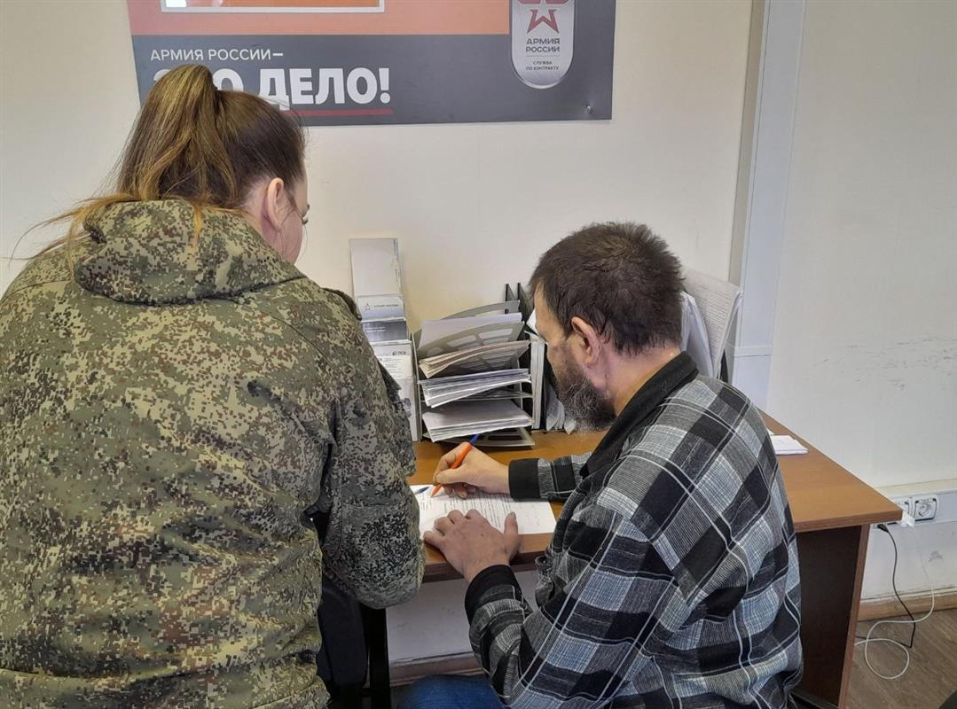 «Приблизить Победу»: с начала года более 200 костромичей заключили контракты с Минобороны