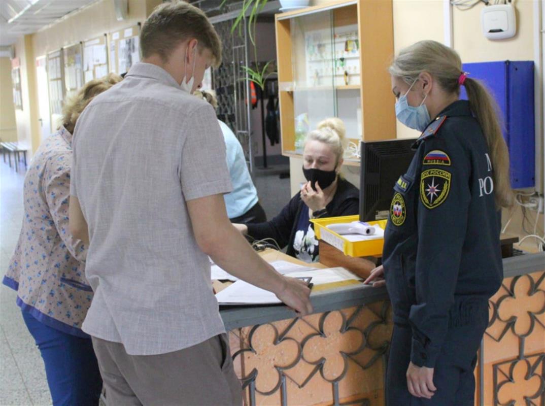 В Костроме пришкольные лагеря проверяет межведомственная комиссия