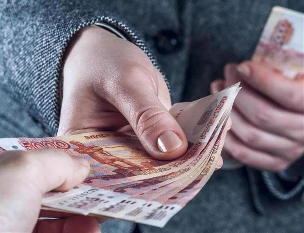 Костромская пенсионерка отдала неизвестному мужчине 3,3 миллиона рублей
