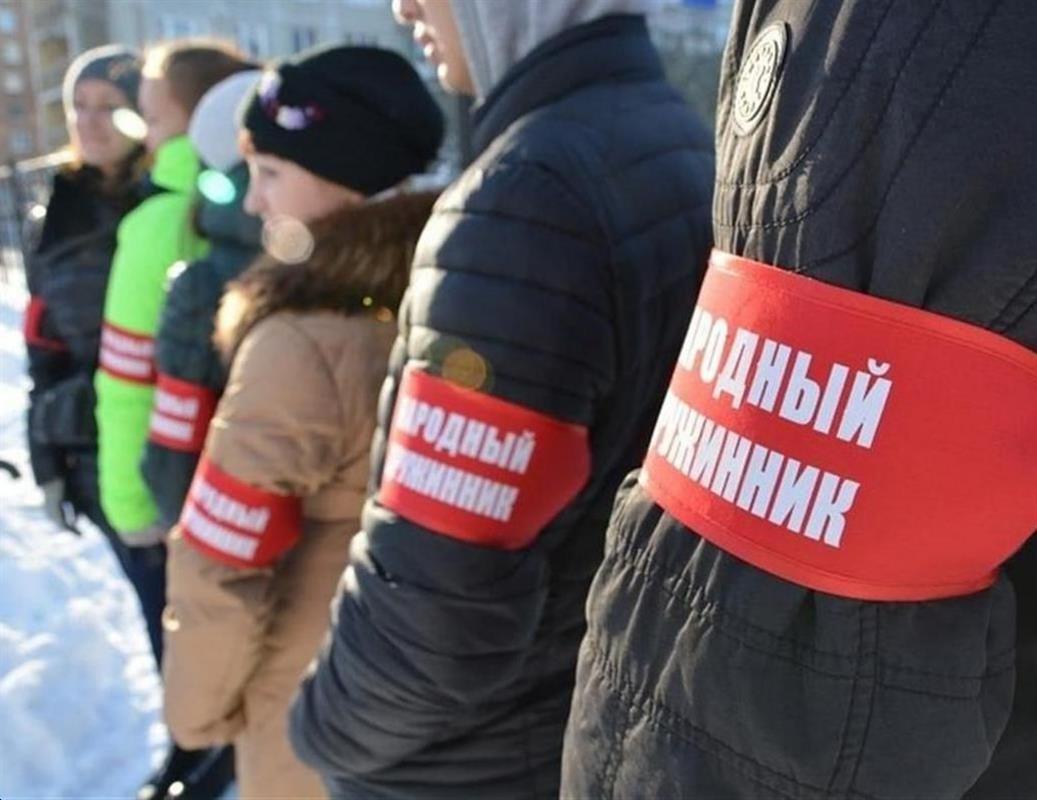 Обеспечивать безопасность на улицах Костромы полицейским помогают дружинники
