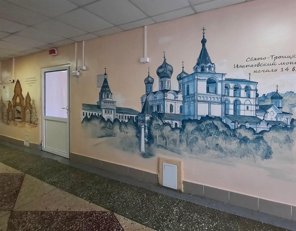 В Областной детской больнице стены теперь украшают костромские достопримечательности 
