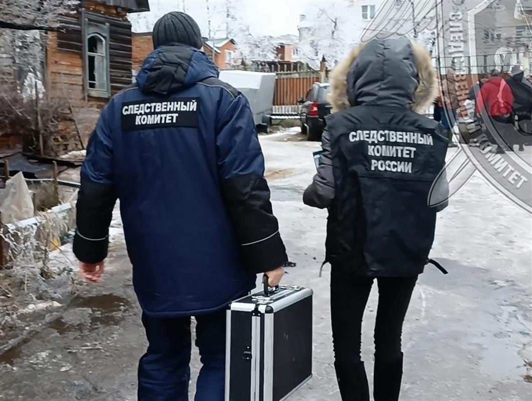 По факту гибели людей при пожаре в Костроме возбуждено уголовное дело
