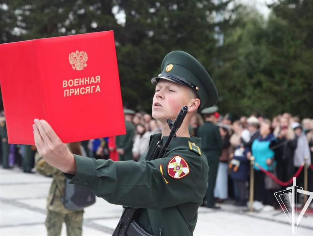 В Росгвардии ответят на вопросы костромичей о поступлении в ведомственные вузы
