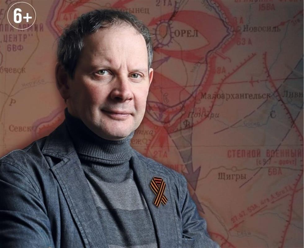 Актёр Даниил Спиваковский выступит в Костроме с патриотическим моноспектаклем
