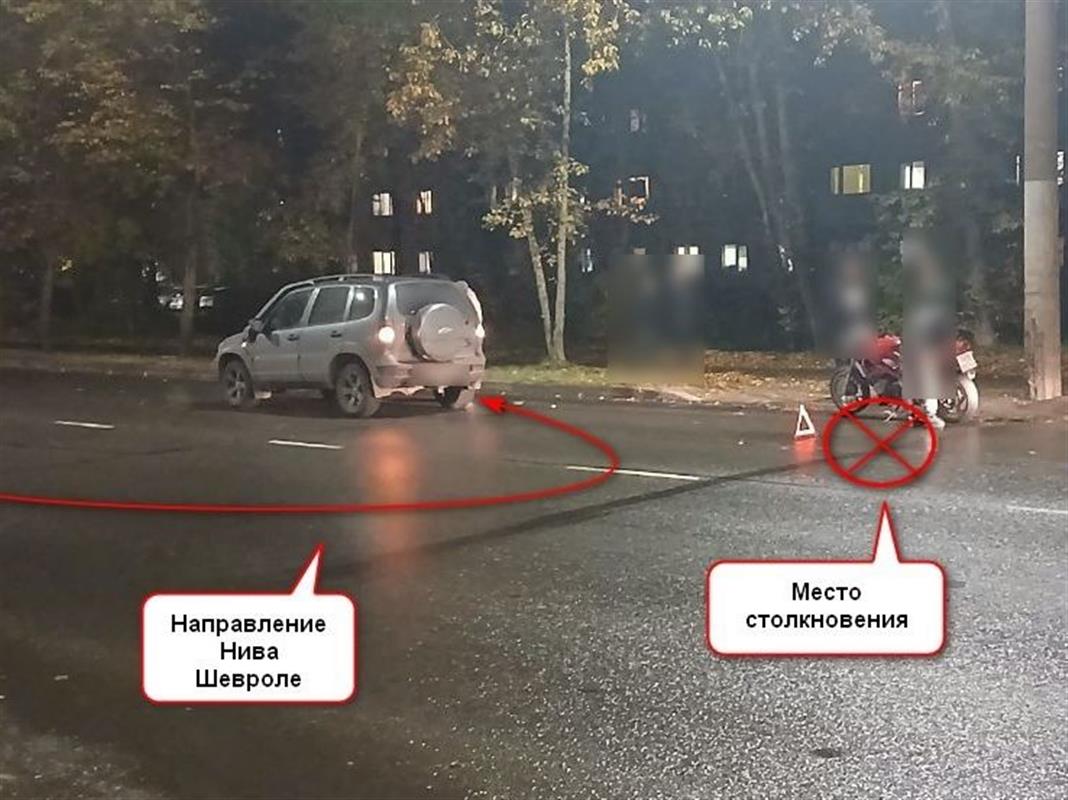 В Костроме мотоциклист пострадал при столкновении с легковым авто