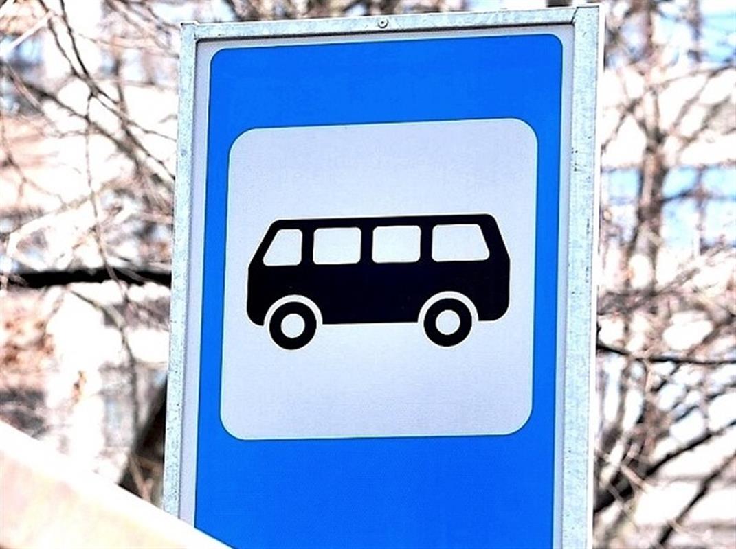По просьбам жителей костромские автобусы №8 будут делать дополнительную остановку
