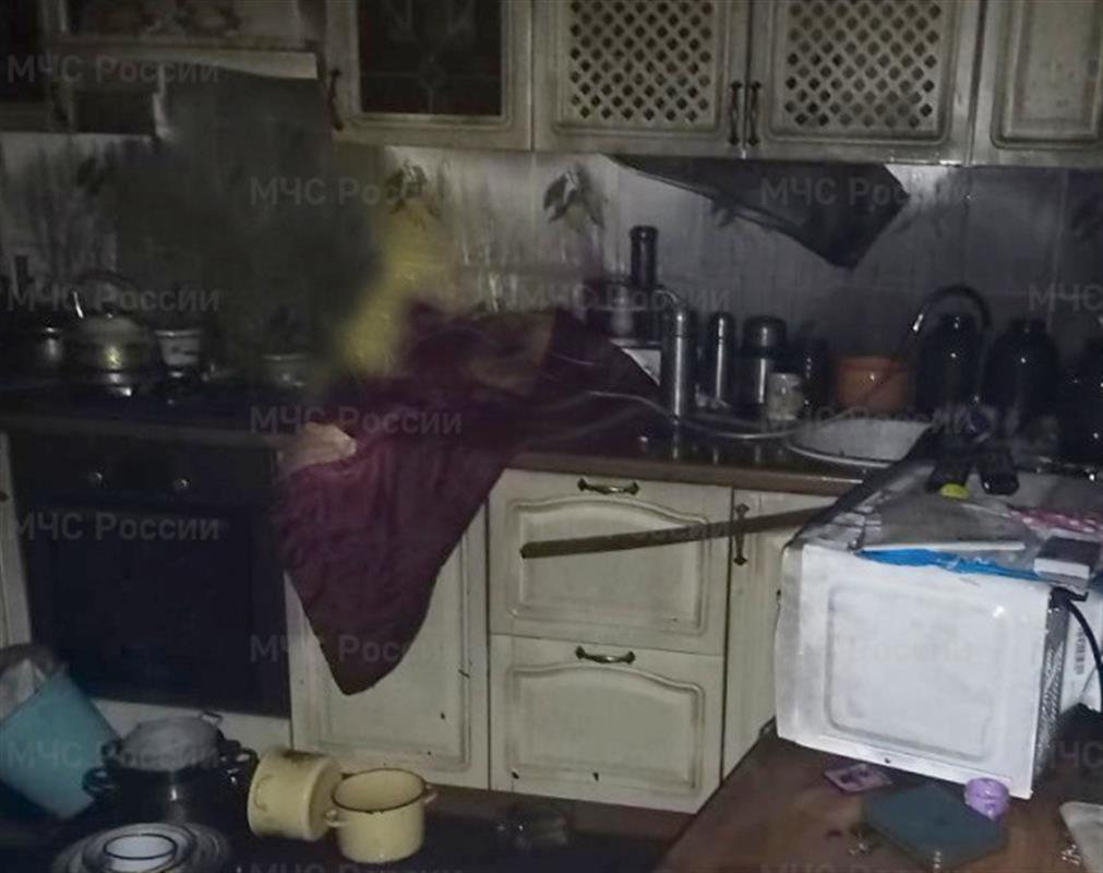 В Костромском районе при пожаре в частном доме пострадали три человека