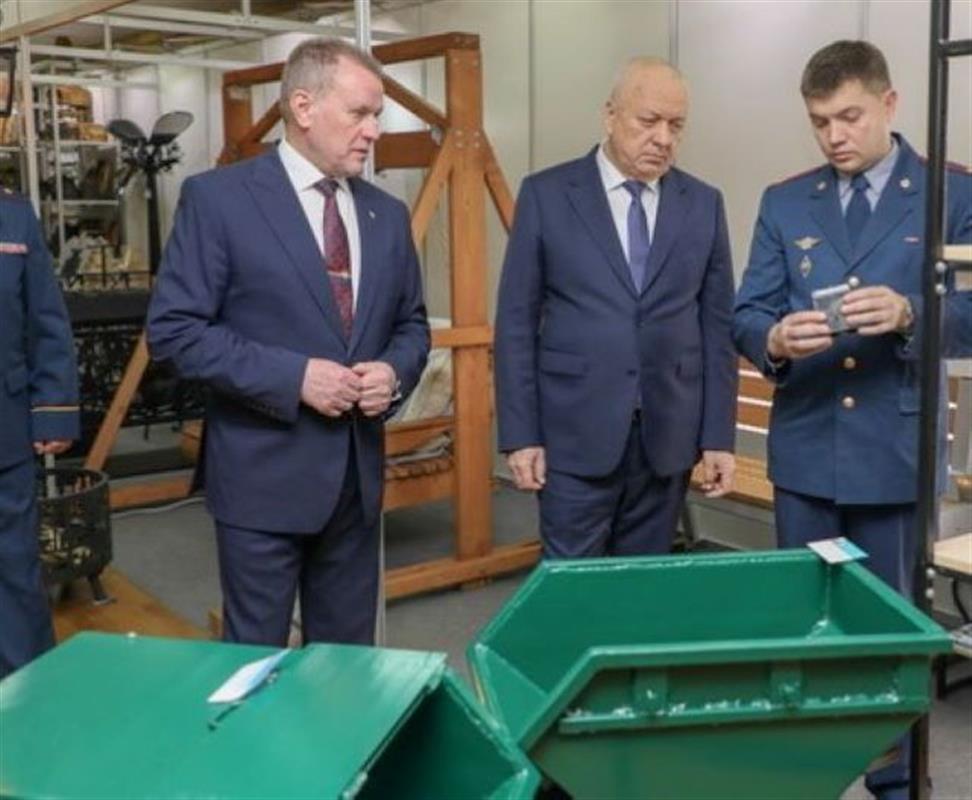 Продукцию костромских исправительных учреждений представили на международном форуме 
