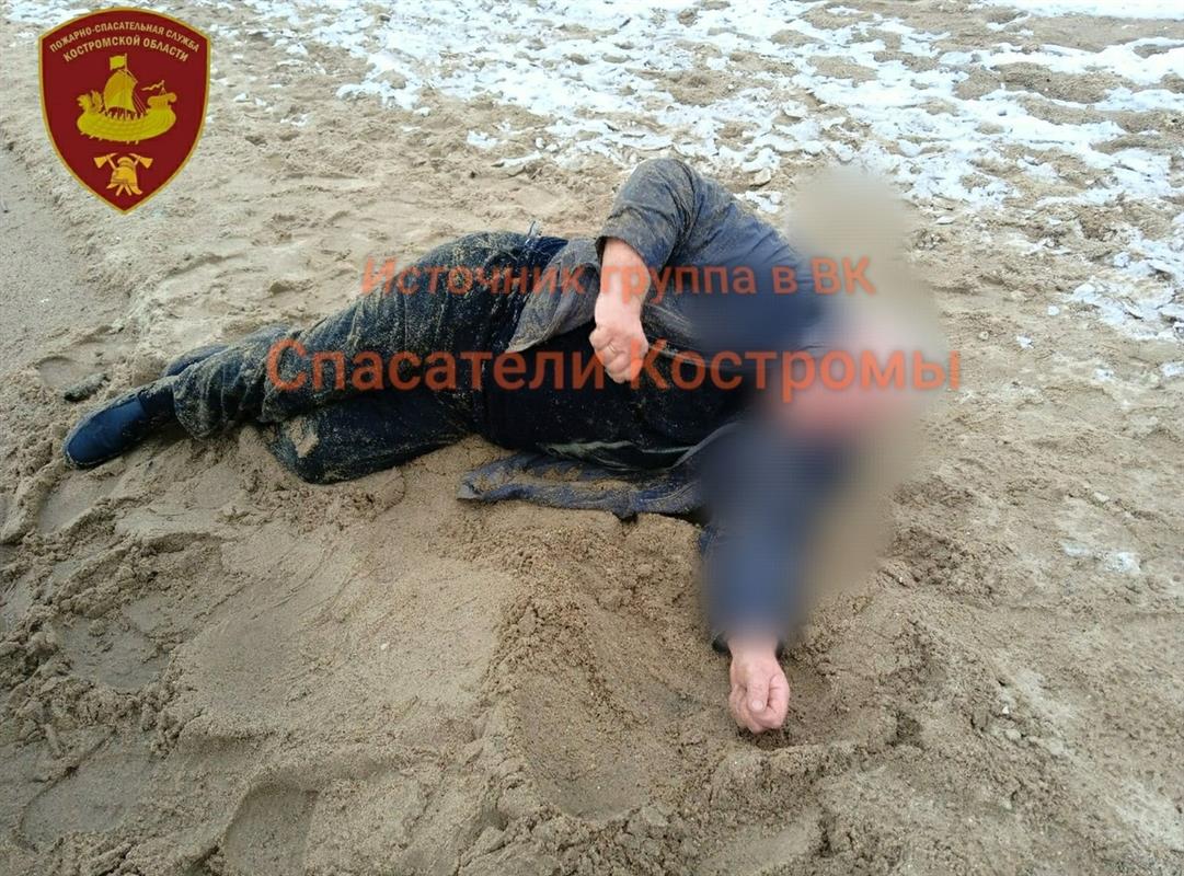 В Костроме спасли мужчину, оказавшегося в ледяной воде Волги