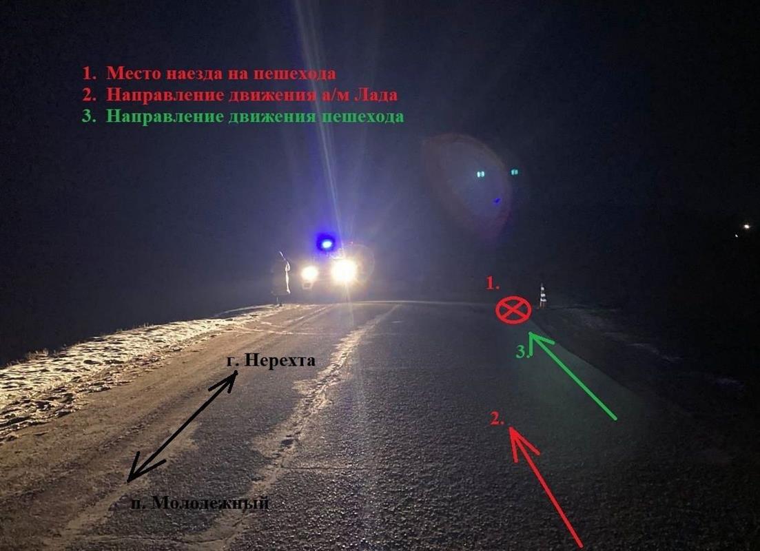 На костромской автодороге пожилой водитель «Лады» сбил пешехода