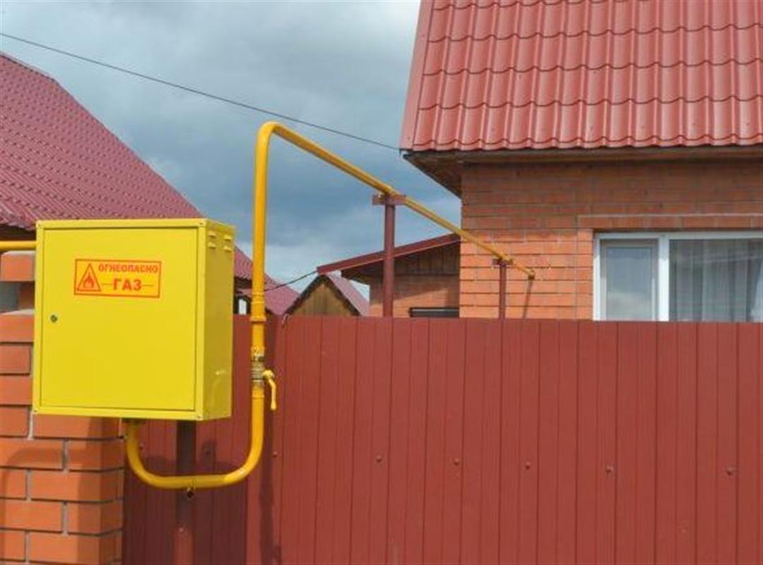 Костромичи могут получить меры социальной поддержки на газификацию 