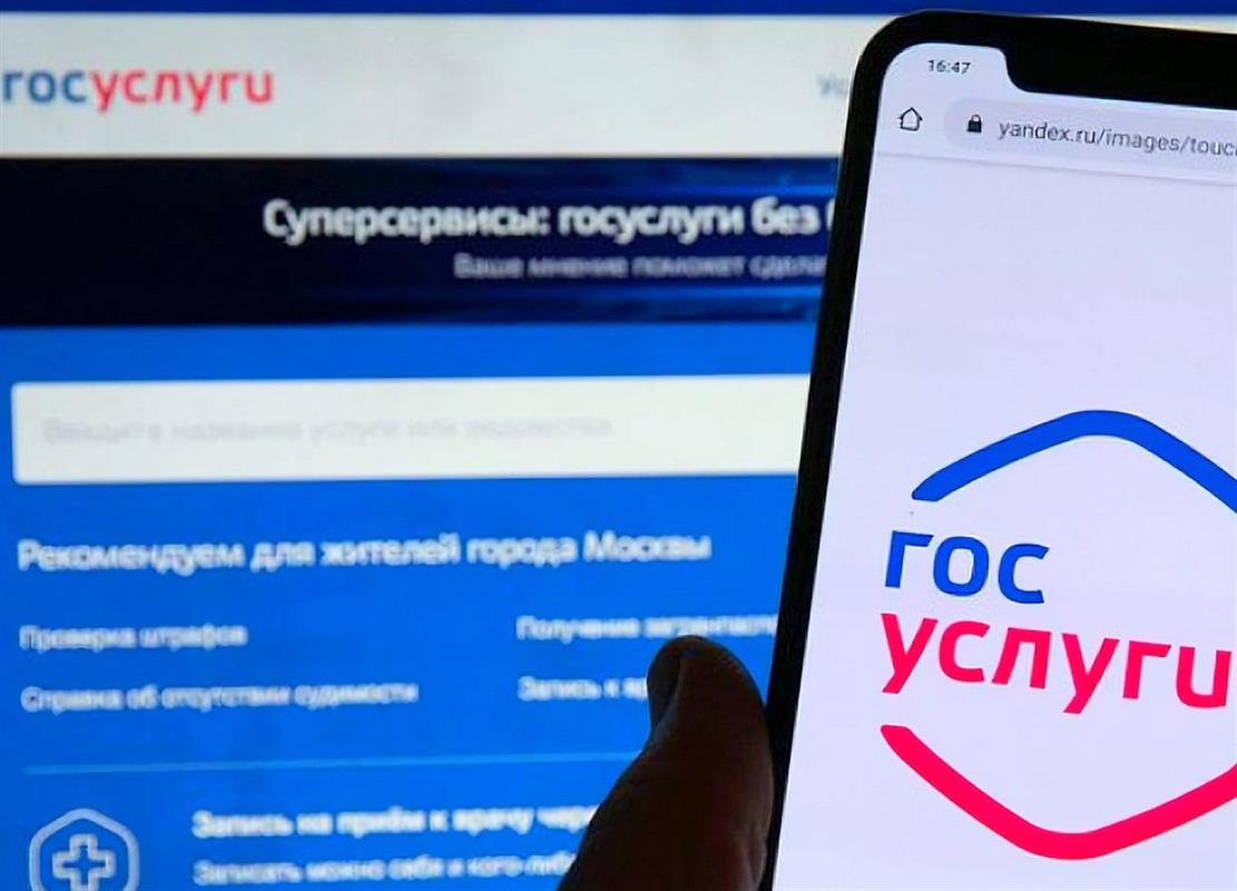 Спасая сбережения, костромичка перевела мошенникам все деньги и чуть не продала машину