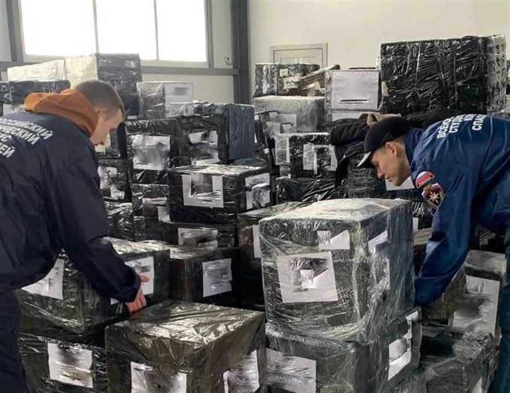 В Костромской области работают пункты приёма личных посылок для участников СВО
