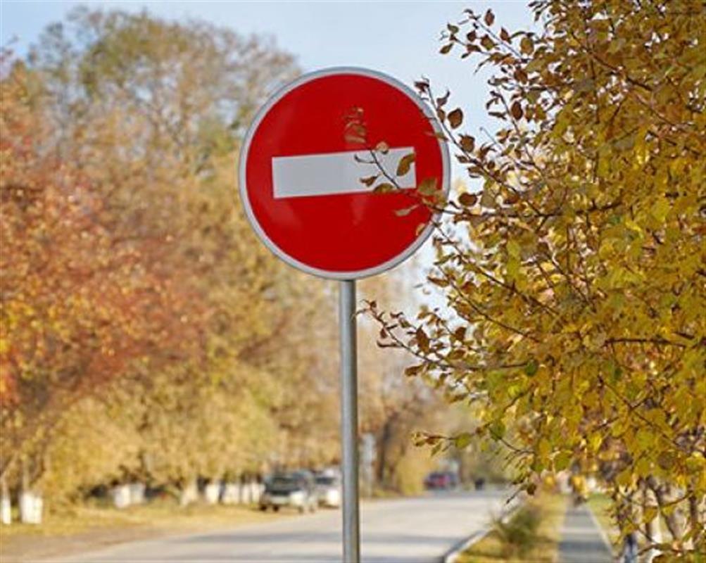 В воскресенье некоторые костромские улицы перекроют для транспорта

