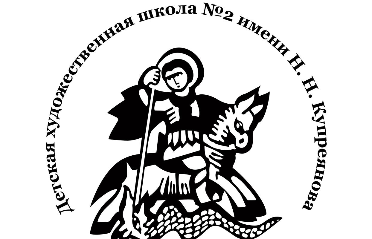 «Живая линия»: завтра в Костроме назовут имена победителей городского конкурса графики