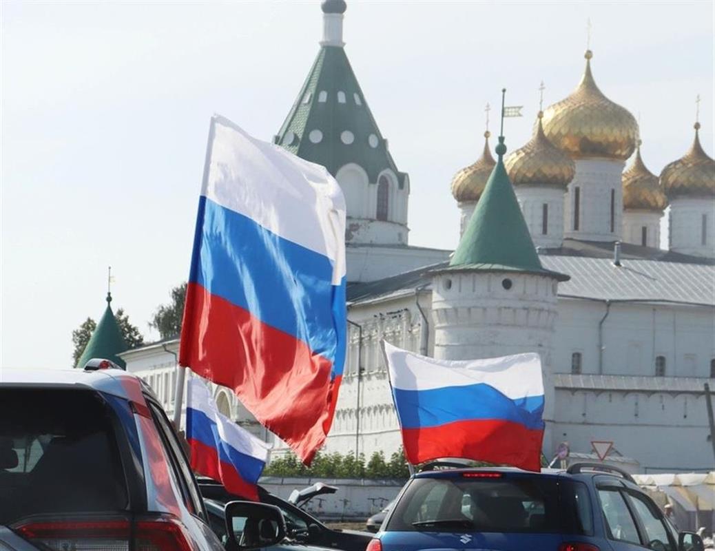 В День Государственного флага костромичи развернут 30-метровый триколор