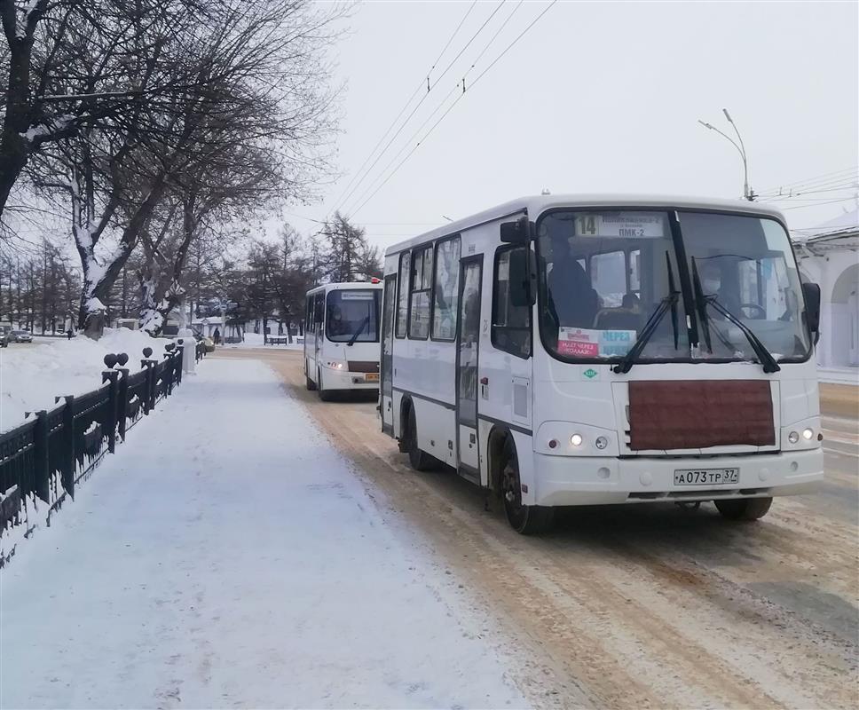 Работу общественного транспорта проверяют после жалоб костромичей