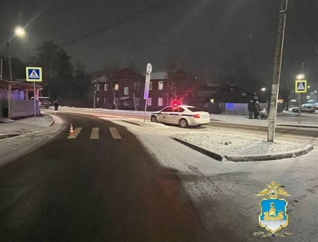 В Костроме на переходе водитель иномарки не пропустил и сбил подростка