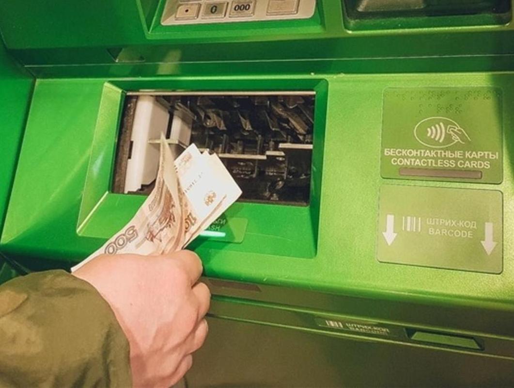 Сбербанк: «Все системы банка работают в штатном режиме»