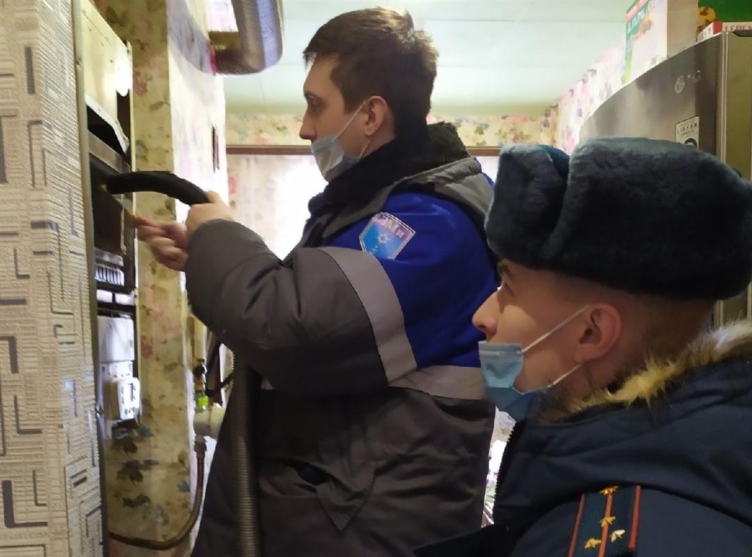 Совместные рейды МЧС и газовой службы  проходят в Костроме 