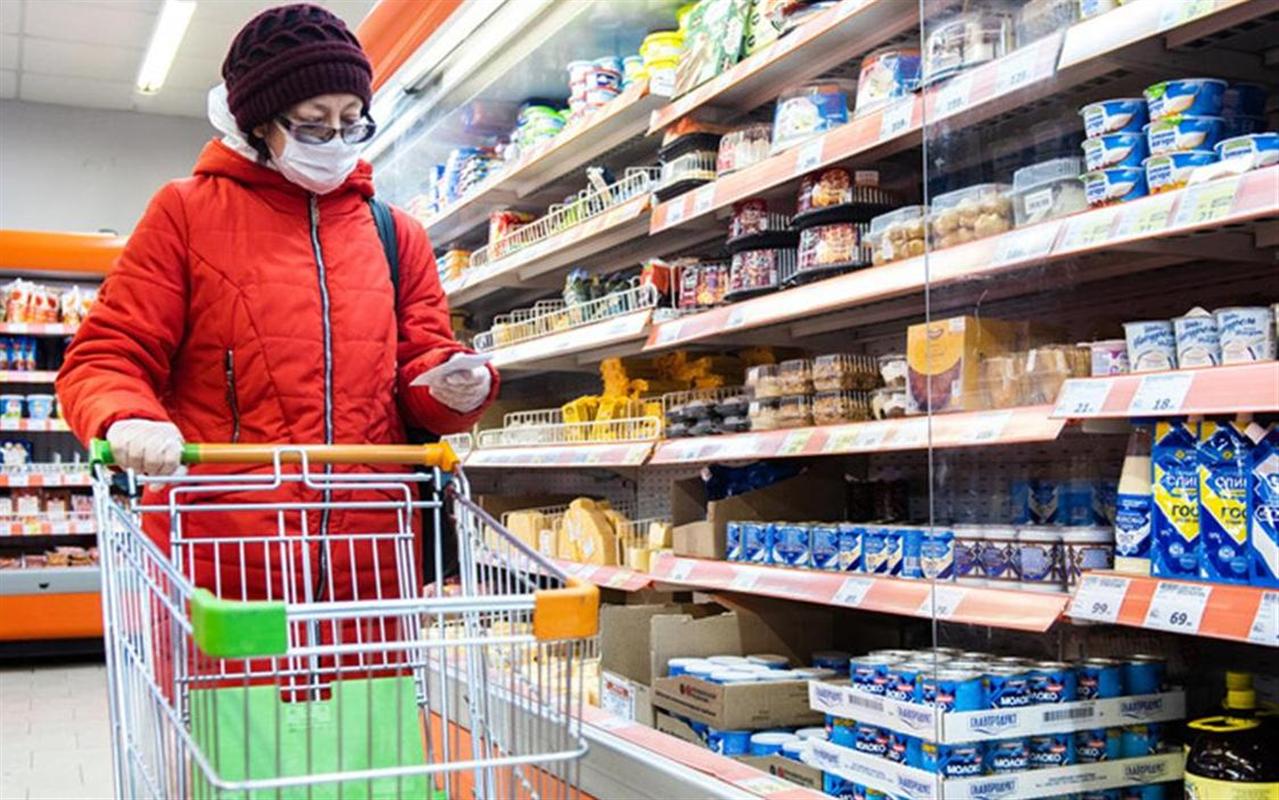 Названы магазины, где пожилые костромичи смогут покупать продукты по утрам со скидками