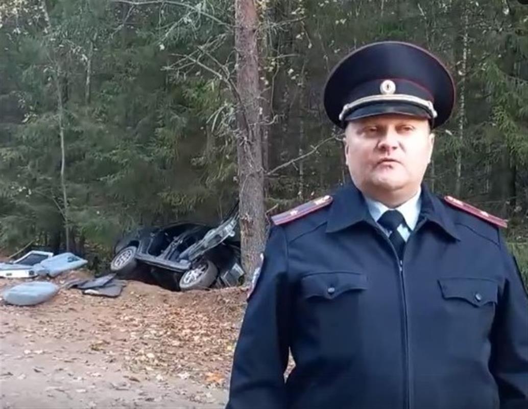 В ДТП на костромской дороге пострадали трое несовершеннолетних