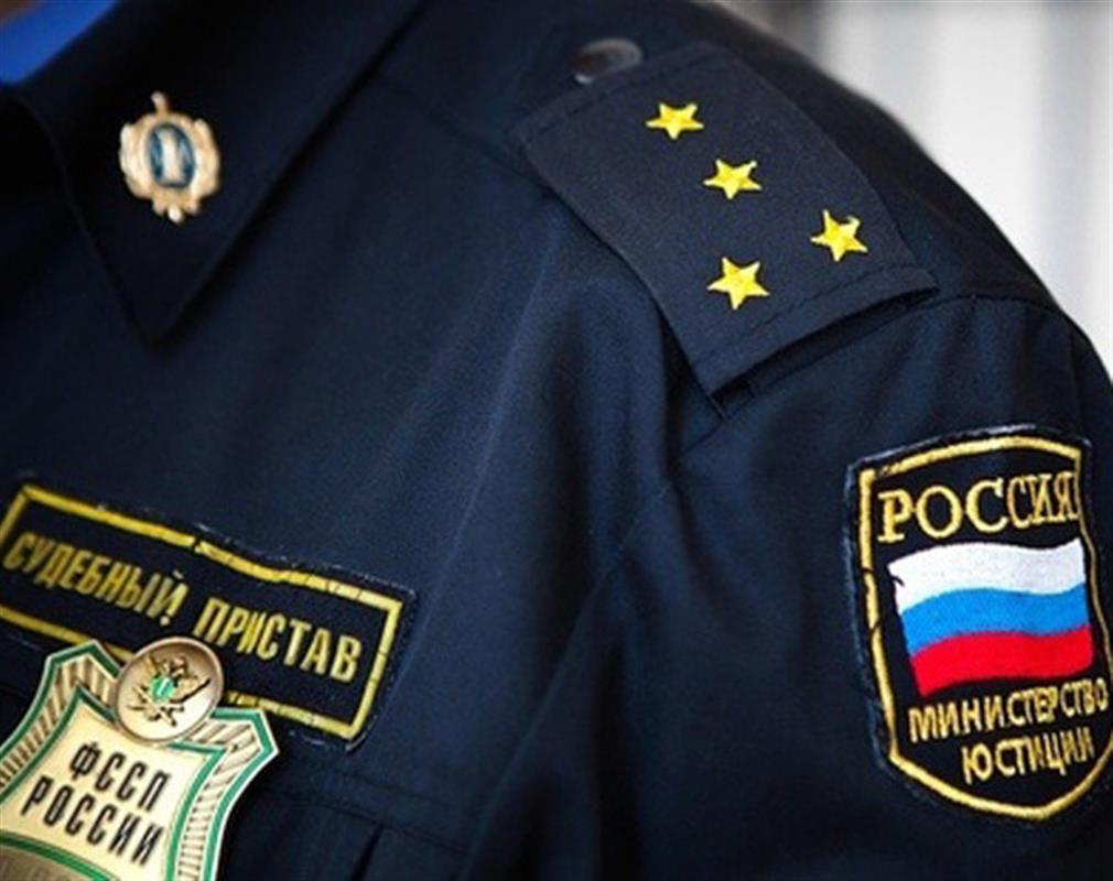 Судебные приставы ответят на вопросы костромичей о взыскании алиментов