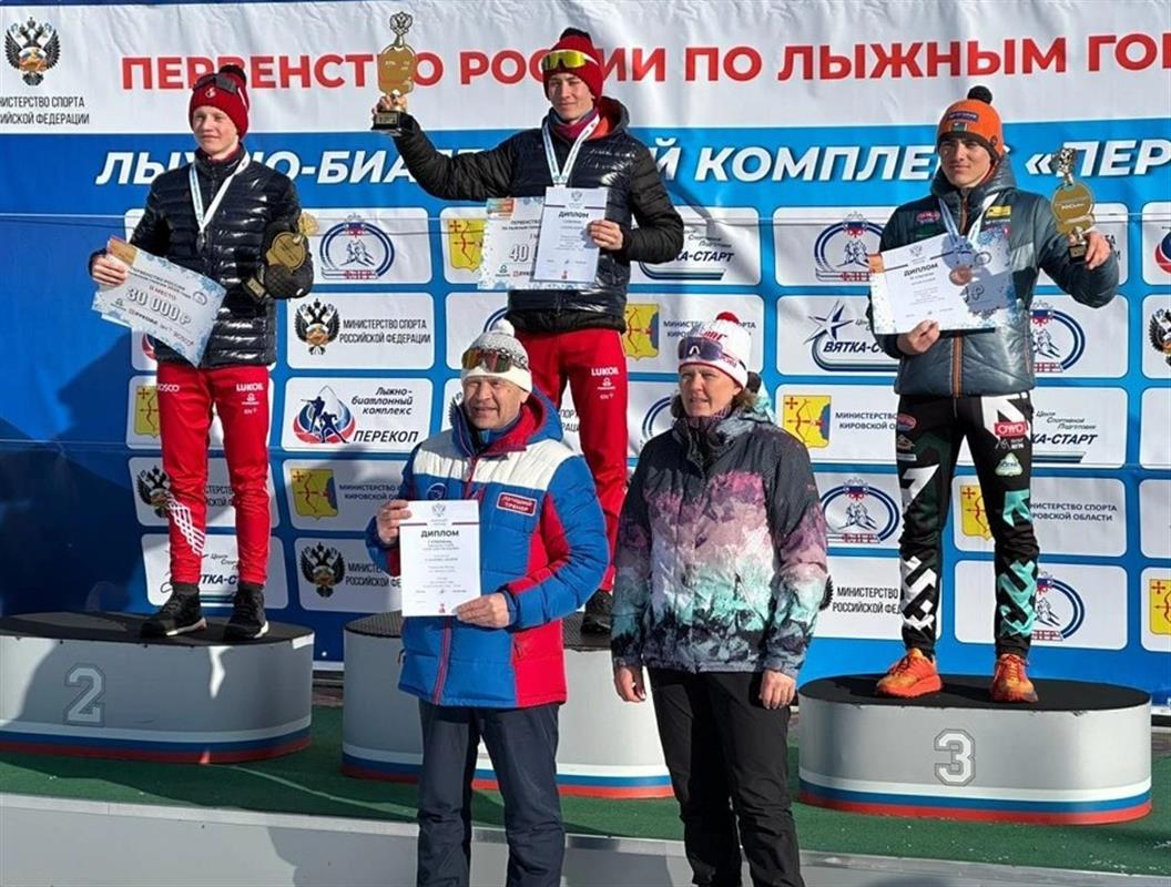 Костромской лыжник Андрей Сахаров одержал победу на Первенстве России 
