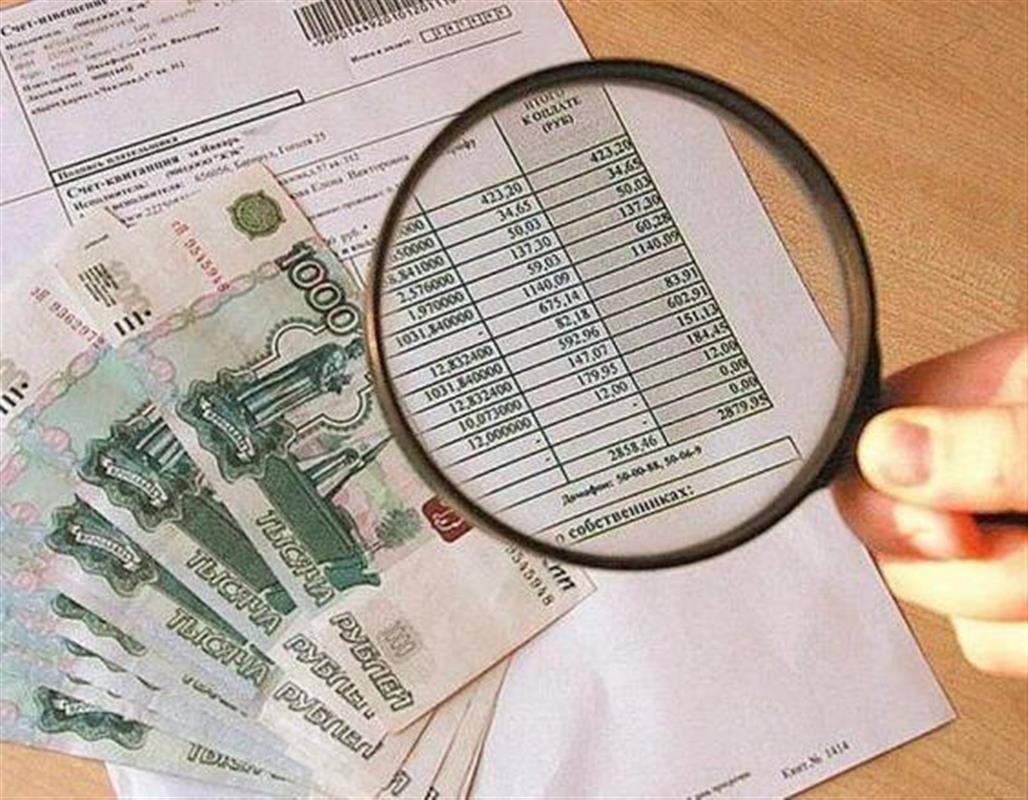 Услуги МУП Костромы «Городские сети» за горячую воду включены в единую платежку 