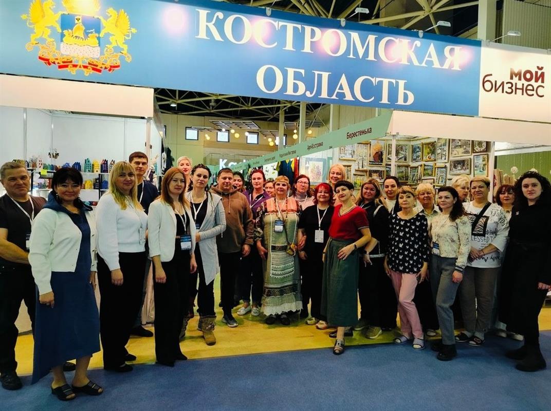 Костромская делегация принимает участие выставке-ярмарке «Ладья. Зимняя Сказка-2024»