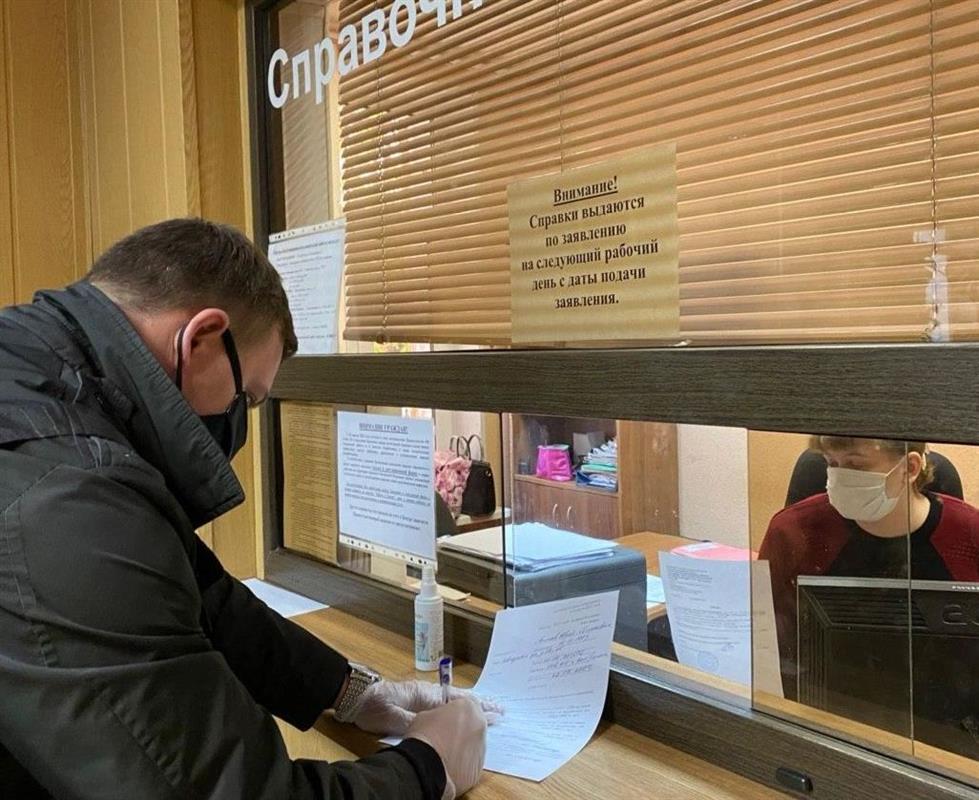 В Костромской области открыты для трудоустройства 5380 вакансий
