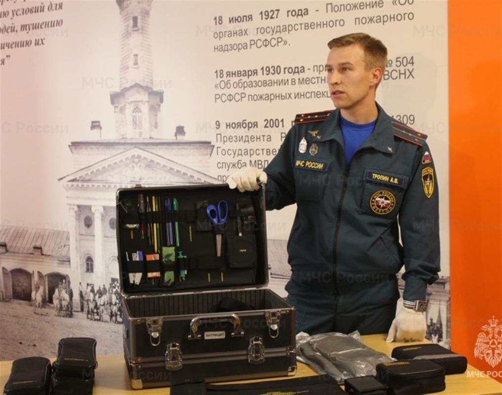 Сегодня отмечается День образования органов Государственного пожарного надзора