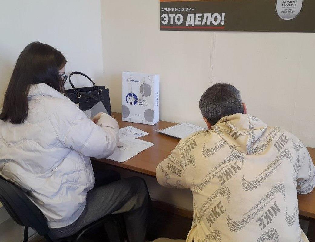 Костромичи вступают в ряды Армии России, чтобы защитить близких и помочь своим