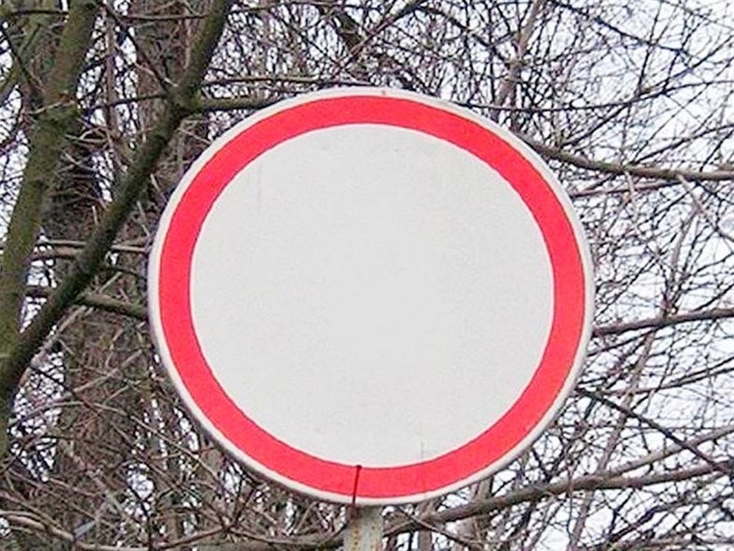 На участке улице Комсомольской в Костроме временно меняется схема движения транспорта