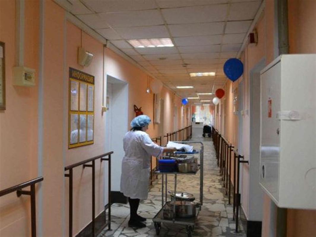 Работники костромских социальных учреждений начали получать стимулирующие выплаты.