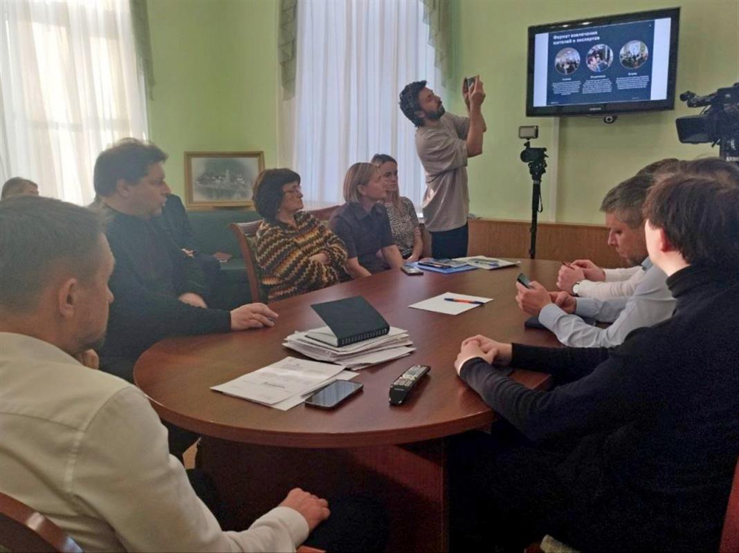 В Костроме обсуждают проект благоустройства набережной реки Волги 