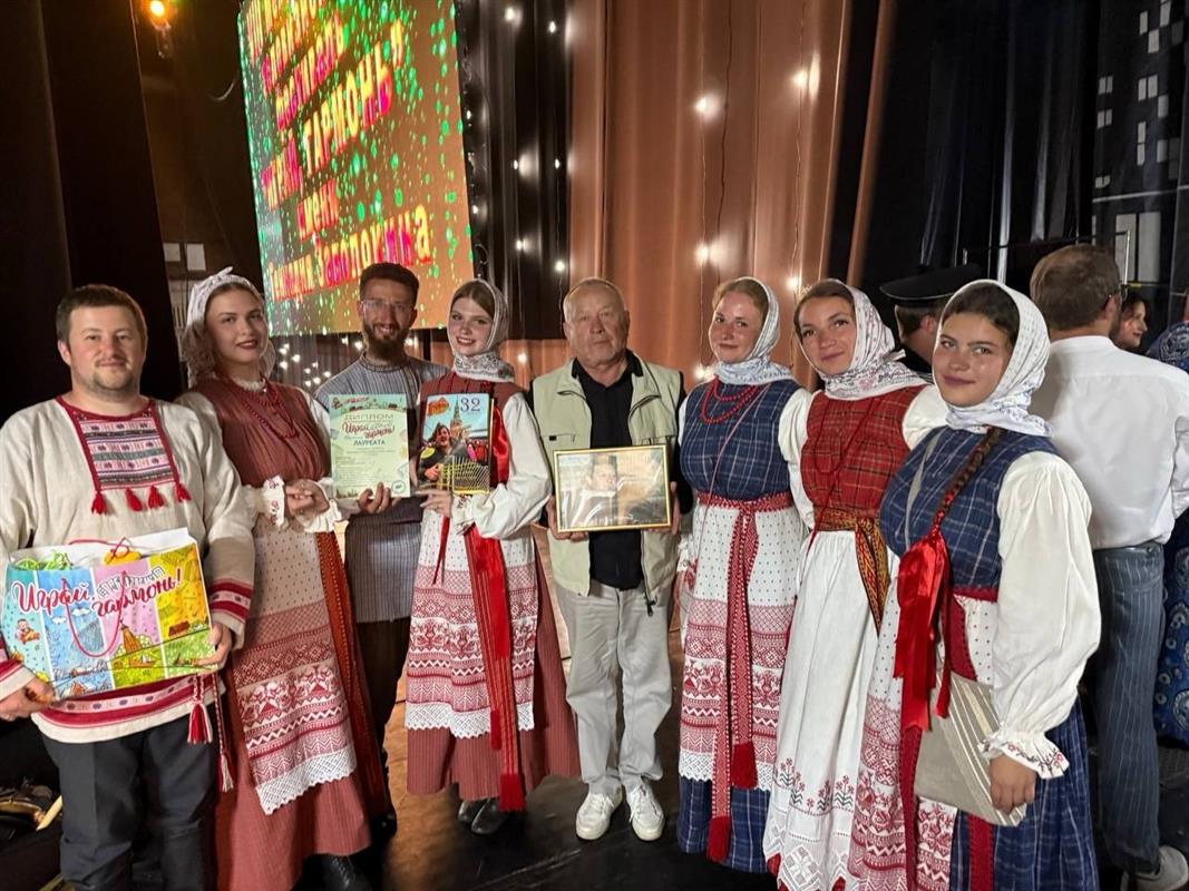 Костромской ансамбль «Венец» покорил Сибирь и стал лауреатом фестиваля «Играй, гармонь!»