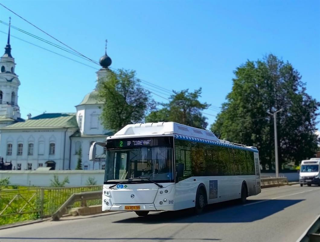 Ремонт тепловой сети изменит маршруты некоторых костромских автобусов