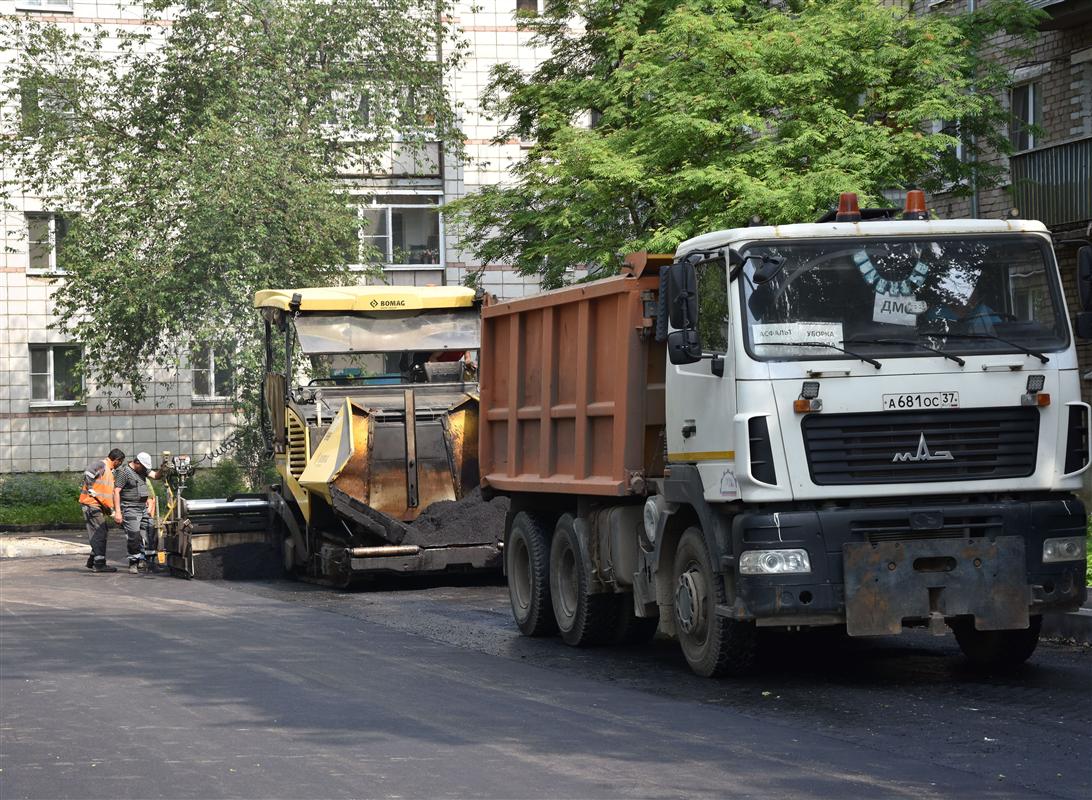 В Костроме по национальному проекту благоустроят еще 22 двора

