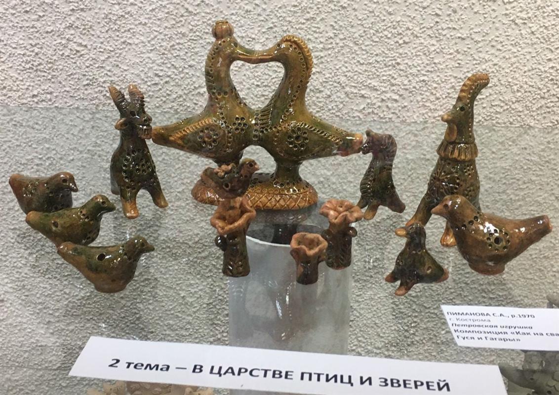 Необычная свадьба принесла костромичке победу в межрегиональном конкурсе 

