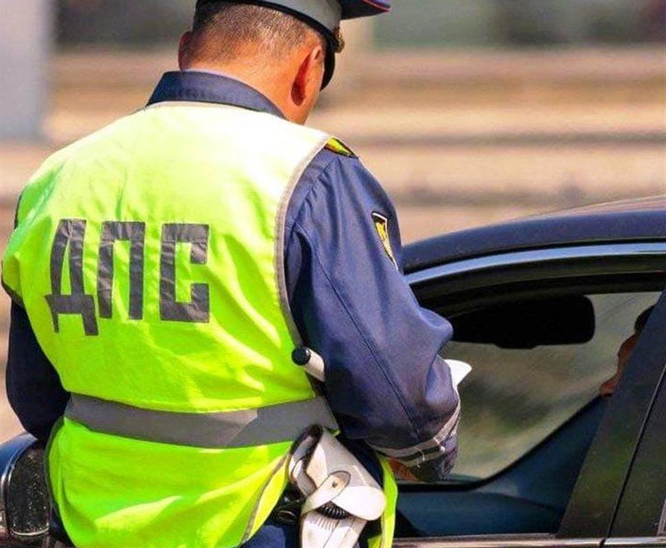 Жителей Костромы приглашают принять участие в опросе Госавтоинспекции 