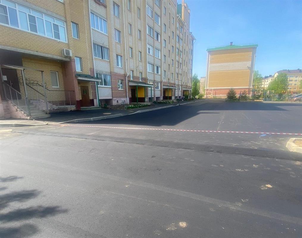 Благоустройство пяти дворов завершено в Костроме 
