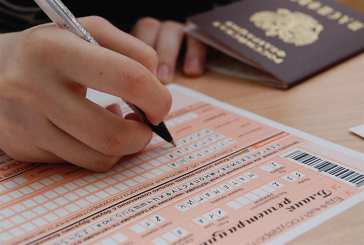 Стали известны сроки проведения ЕГЭ в 2021 году